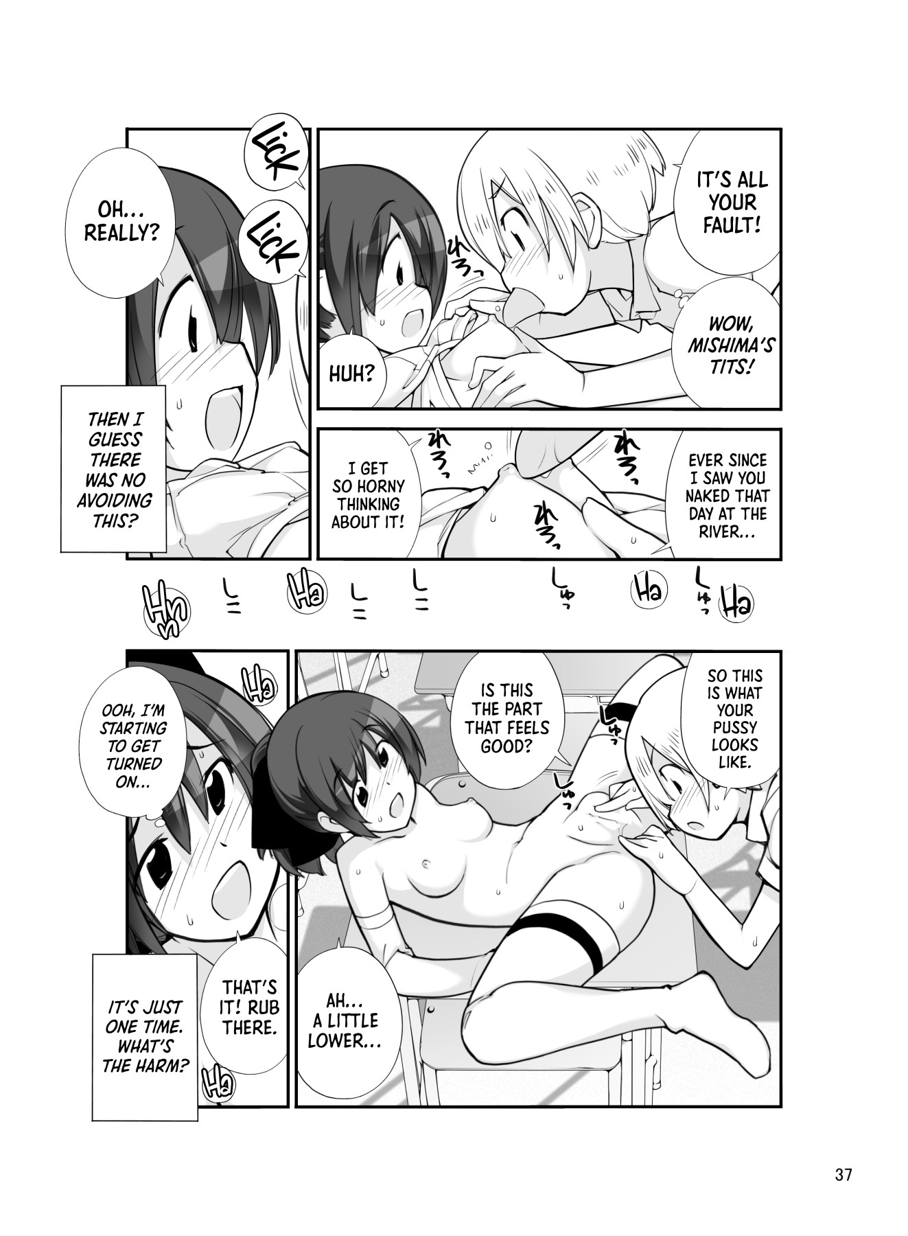Hentai Manga Comic-Exposed Girl Itan Twelf Chapter-Read-36